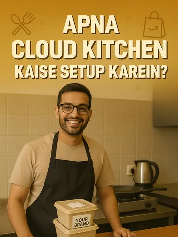 Cloud Kitchen